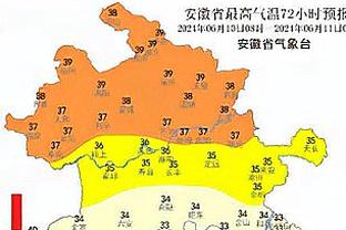 半岛官方体育邮箱登录截图3